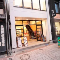 てぬぐい専門店 かまわぬ 浅草店