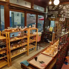 パンと珈琲のお店 喫茶戎町