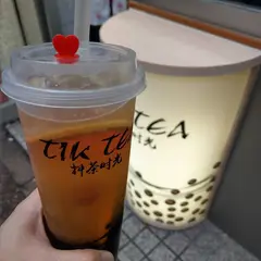 TikTea本郷三丁目店