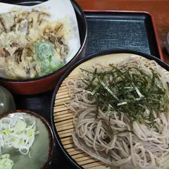 松美