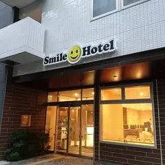 スマイルホテル博多駅前
