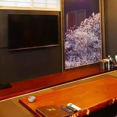 匠晴の宿 心庵