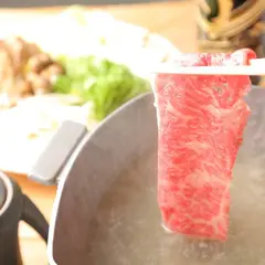 肉星