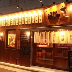 日本酒酒場 巡りや 神保町