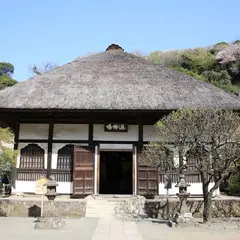 選仏場
