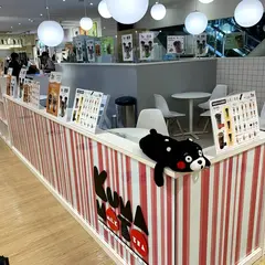 クマモト ミルクティー