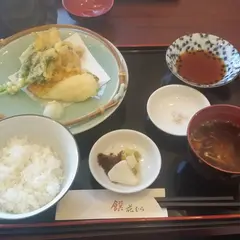 和食 饌 花むら