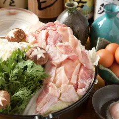 酒肴一膳めし五鉄