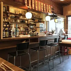 スタンド