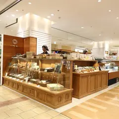 Andenken アミュプラザ鹿児島店（アンデンケン）鹿児島中央