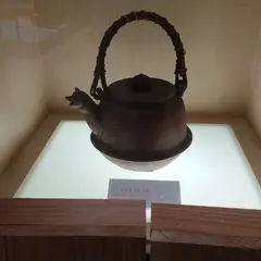 四日市萬古焼振興センター