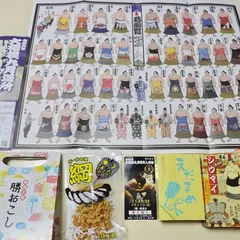 国技館サービス