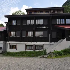 白馬岳蓮華温泉ロッジ