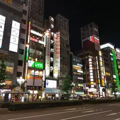 タイトーステーション 新宿東口店