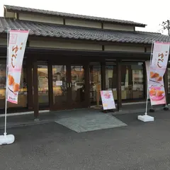 （株）かんの屋 郡山インター店