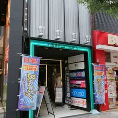 ピュアサウンド アメリカ村店 | Maiden Clothing ゴシック ロリータ(ゴスロリ)