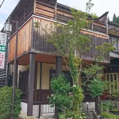 旅館紅葉