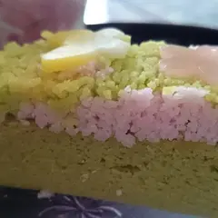 菓匠清閑院　大丸京都店