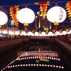新地橋広場
