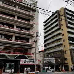 雷5656会館