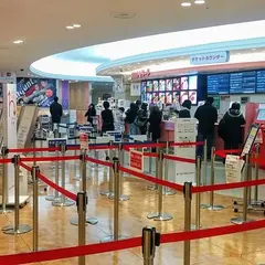 あべのアポロシネマ