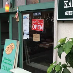 NAKAMURA GENERAL STORE