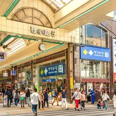 サツドラ 狸小路大王ビル店
