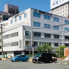 新古賀クリニック