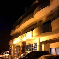 旅館しらさぎ