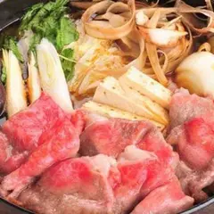 とみや