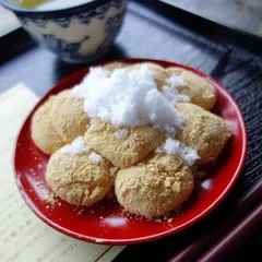 塔之岡茶屋