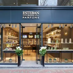 ESTEBAN GINZA