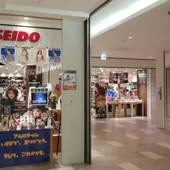 新星堂なんば店