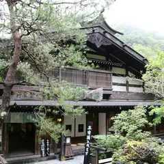 煤香庵