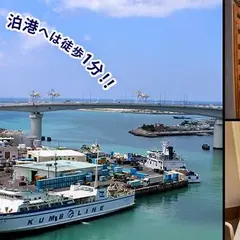 沖縄オリエンタルホテル