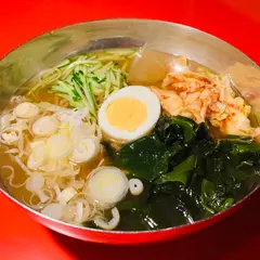 平和苑
