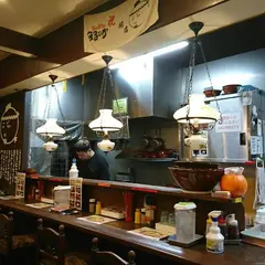 らぁめん まるなか
