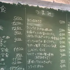 Yuzuki