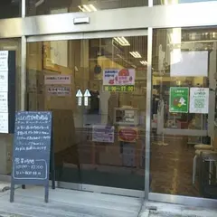 （株）山口忠兵衛商店