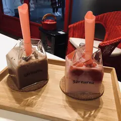 サルル