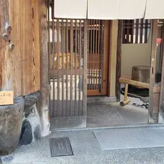 お茶漬けバイキング