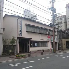 二日市温泉 扇屋旅館