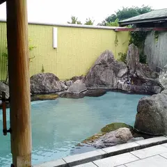 鷹取の湯