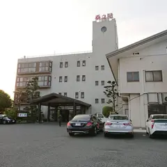 筑後川温泉 桑之屋