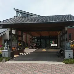 ほうじょう温泉 ふじ湯の里