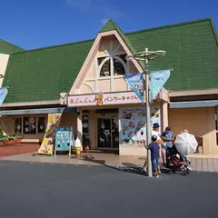 ぶんぶんのパンケーキやさん