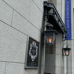 アルモニービアン