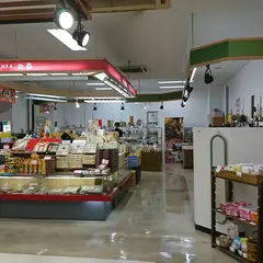 アイスタ新山口
