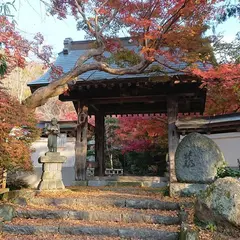 薬王寺
