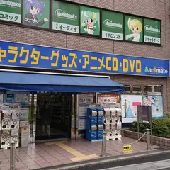 アニメイト大宮